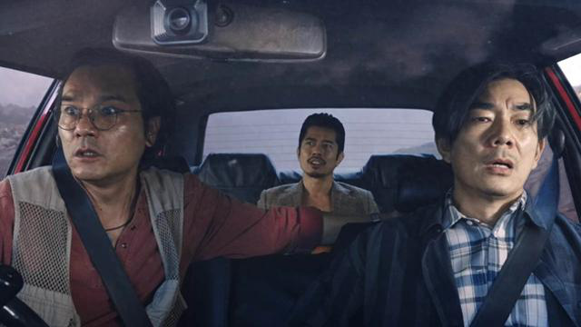 郭富城主演动作喜剧电影《临时劫案》发布了粤语版预告片，片中搞笑台词“我请你们去打劫！”