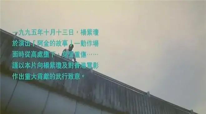 成龙吴京联袂出演师徒《龙马精神》，这部影片不仅仅是一句祝福。