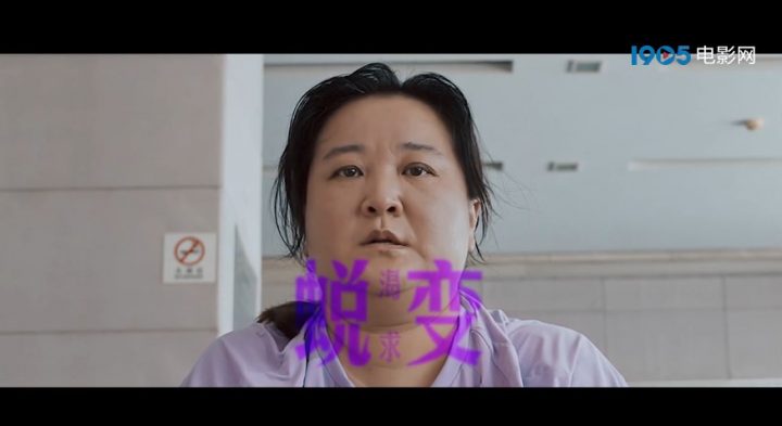揭秘《热辣滚烫》幕后纪录片预告：见证贾玲蜕变之旅