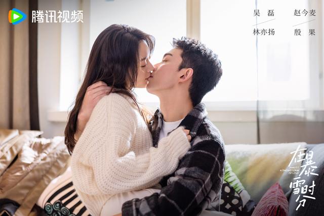 导演黄天仁在《在暴雪时分》中呈现简单纯粹的爱情故事