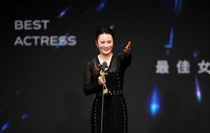 亚洲电影大奖颁奖典礼：蒋勤勤夺得最佳女主角，张艺谋获终身成就奖