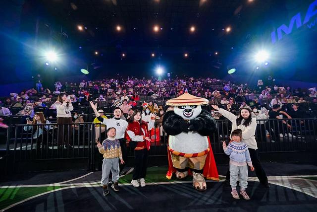 《功夫熊猫4》在成都举行首映礼：观众再次见到了熟悉的阿宝